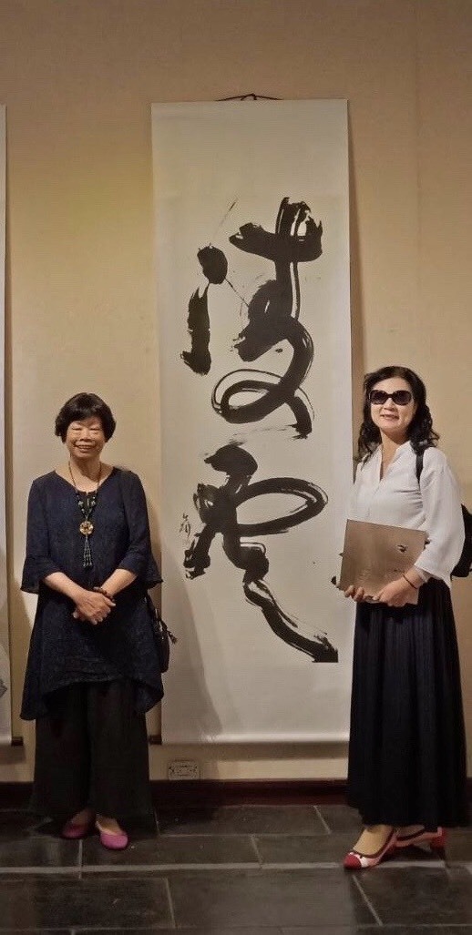 我們是這樣長大的 ﹣王惠汶老師 五十年的思念