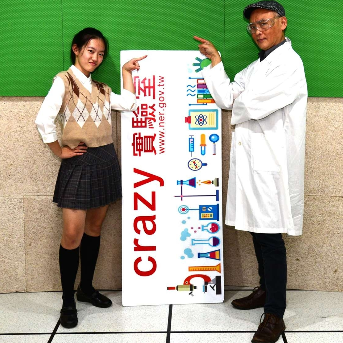 K博士、亮亮