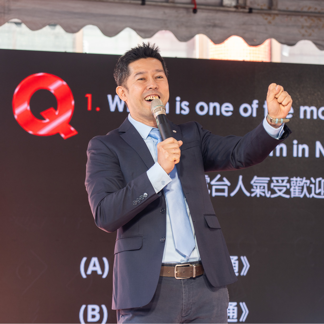 齊斌