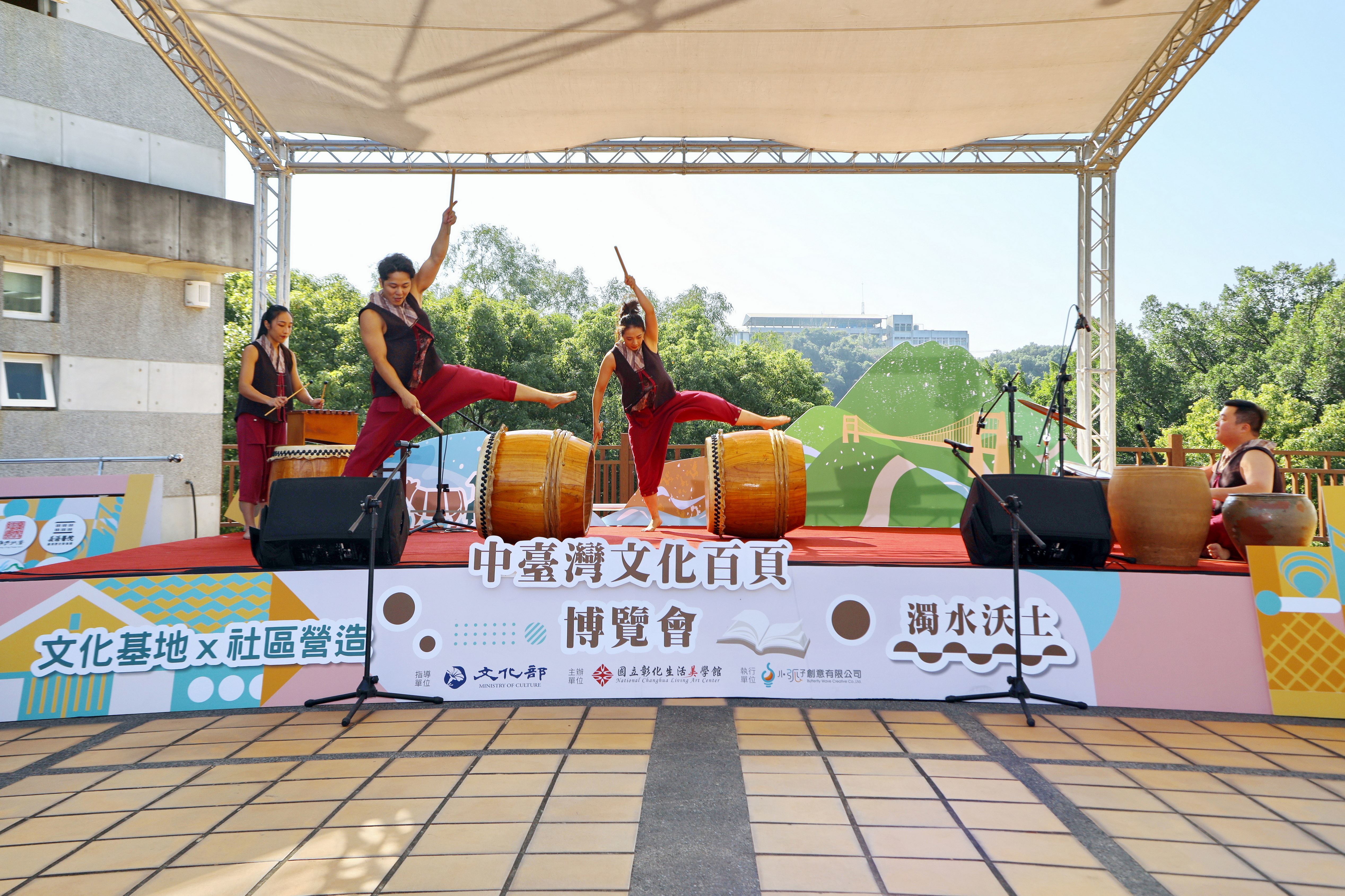 文化基地聽非遺產聲音