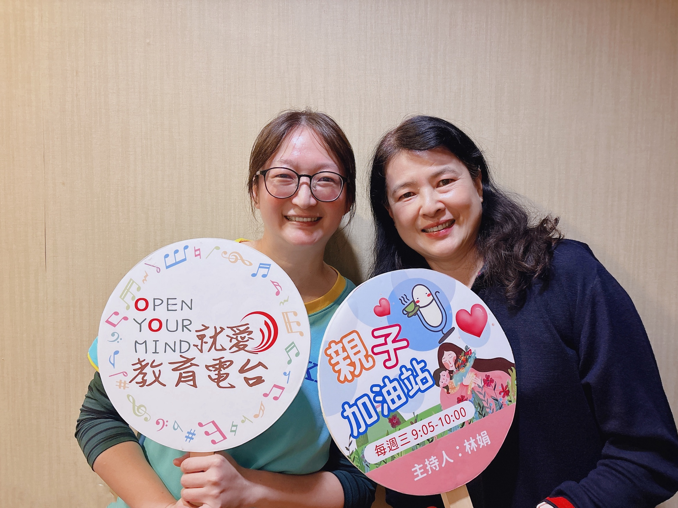 家家有本難念的經-1