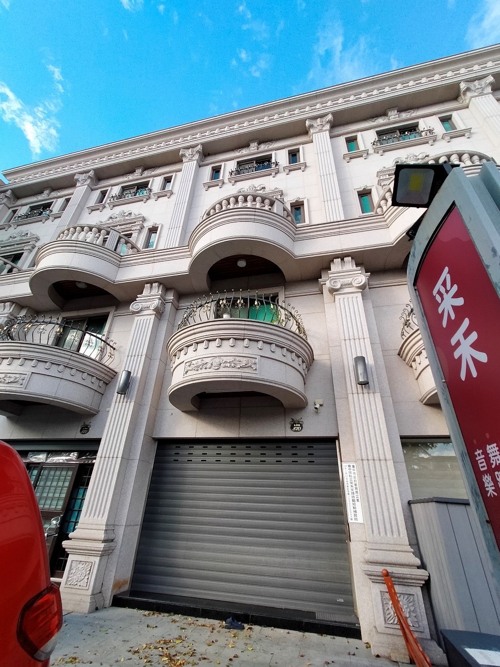 補習合約不踩雷:合約看仔細 倒閉有救濟