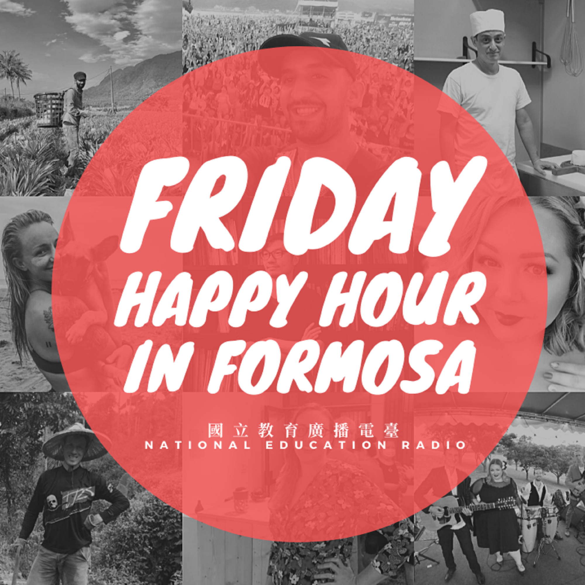 Friday Happy Hour in Formosa