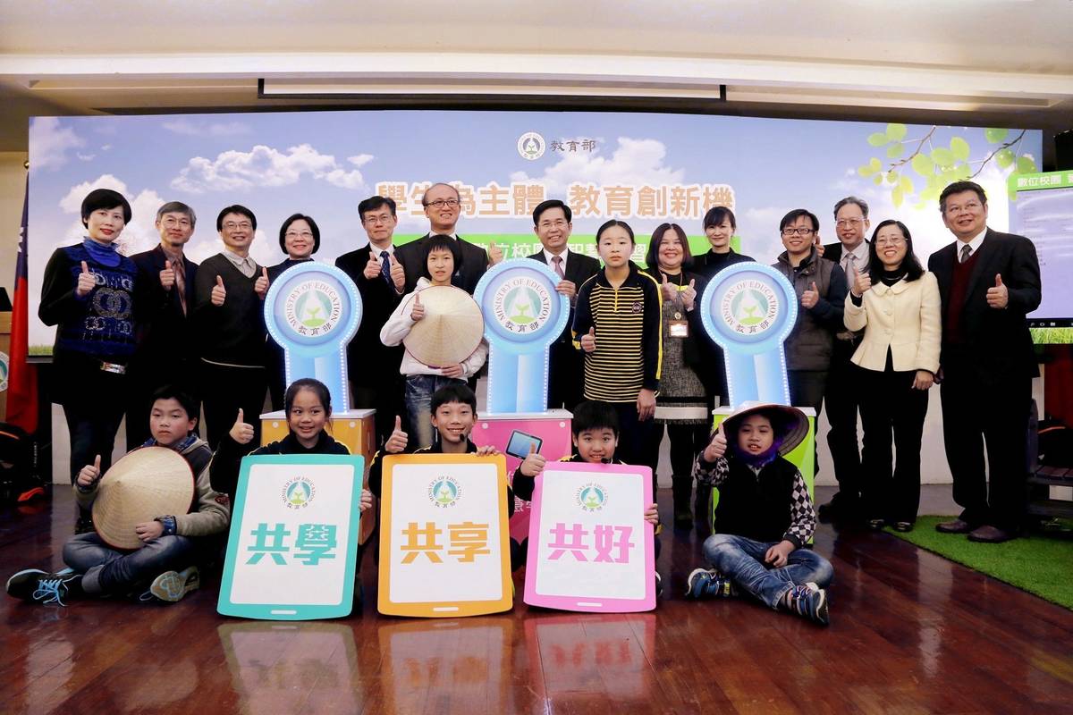 圖為:記者會合影