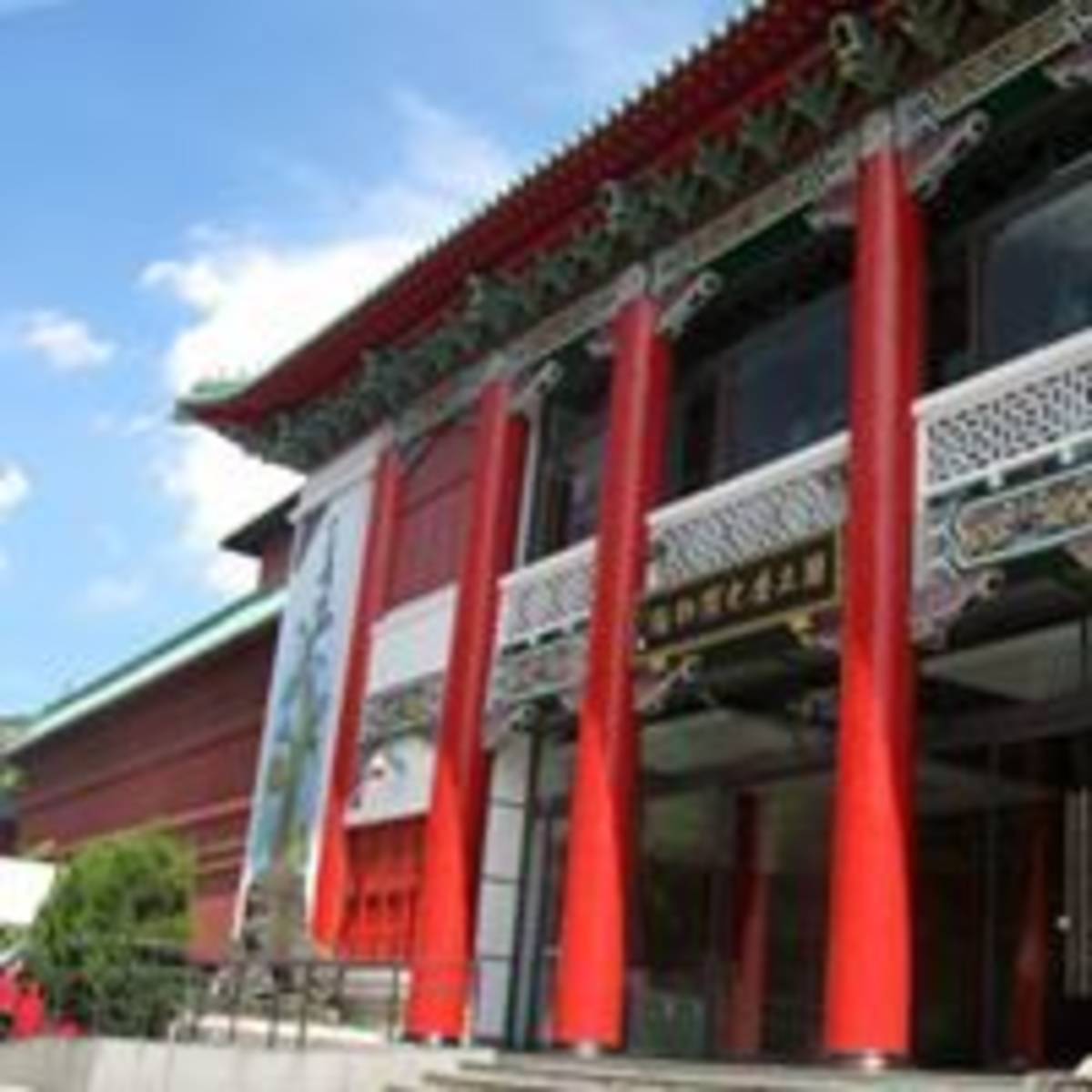 國立歷史博物館七月休館整建(照片來自歷史博物館網頁)