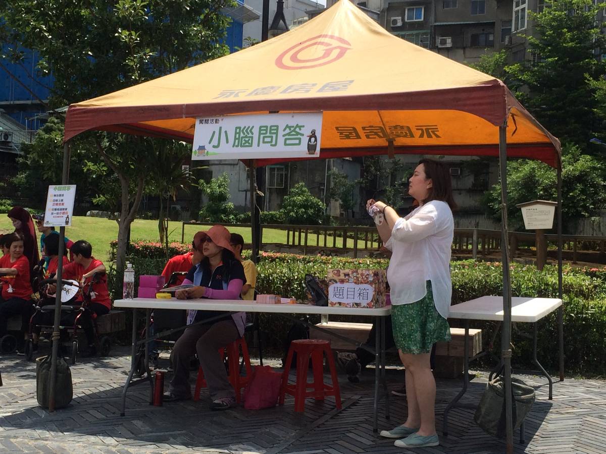 小腦萎縮症企鵝72日疾病宣導園遊會闖關攤位