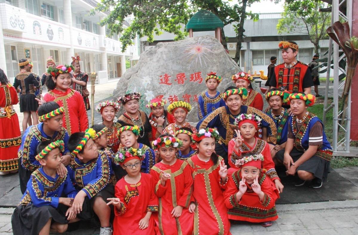 推動魯凱族文化教育 達魯瑪克民族實驗小學揭牌