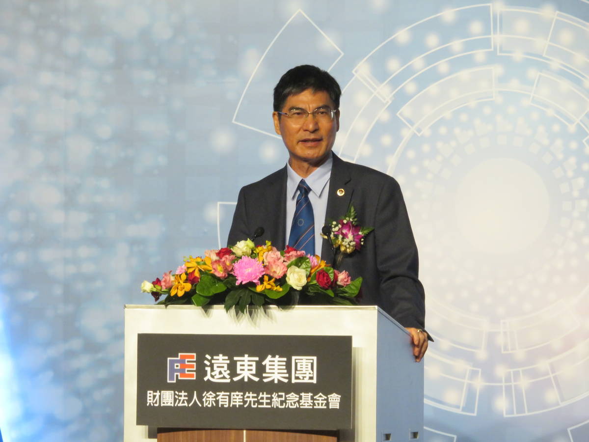 科技部長陳良基出席第十六屆有庠科技獎頒獎典禮