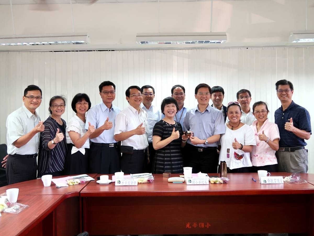吉安鄉校長聯席會議