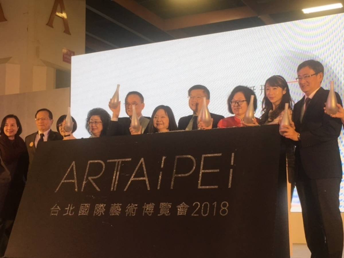 ART TAIPEI台北國際藝術博覽會以美術館格局 為民眾帶來國際視野的藝術交流