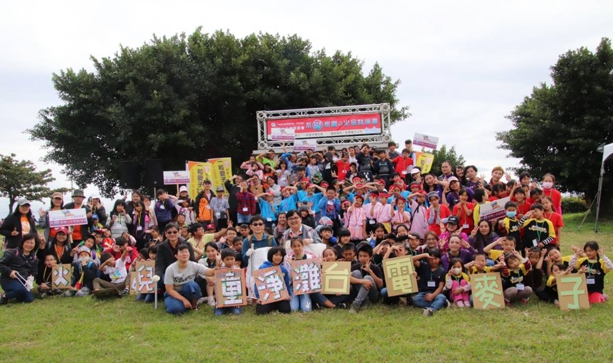 回饋社會關懷 一粒麥子課輔班孩童淨灘護家園