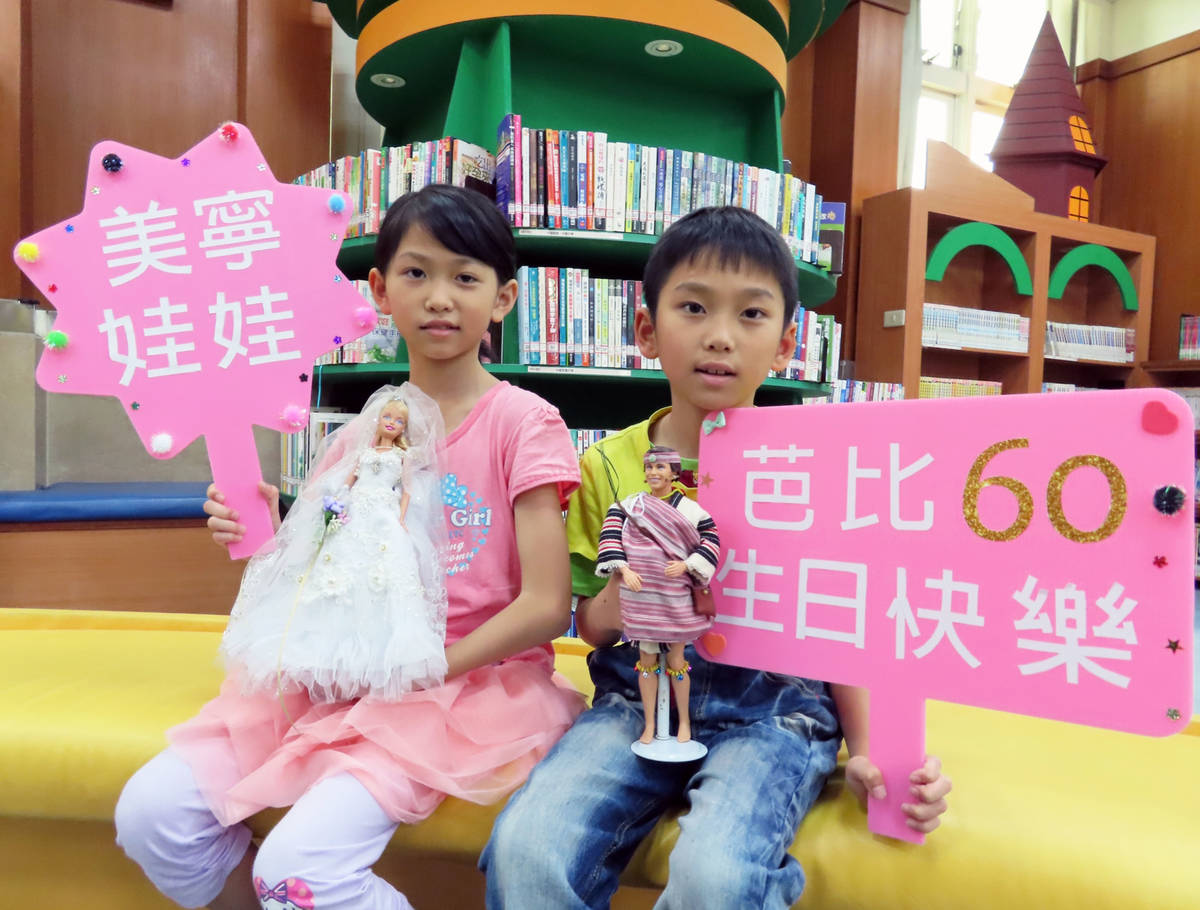 「芭比的生日party」閱讀慶生會，邀請與「芭比」同月同日生的壽星及粉絲一同參與