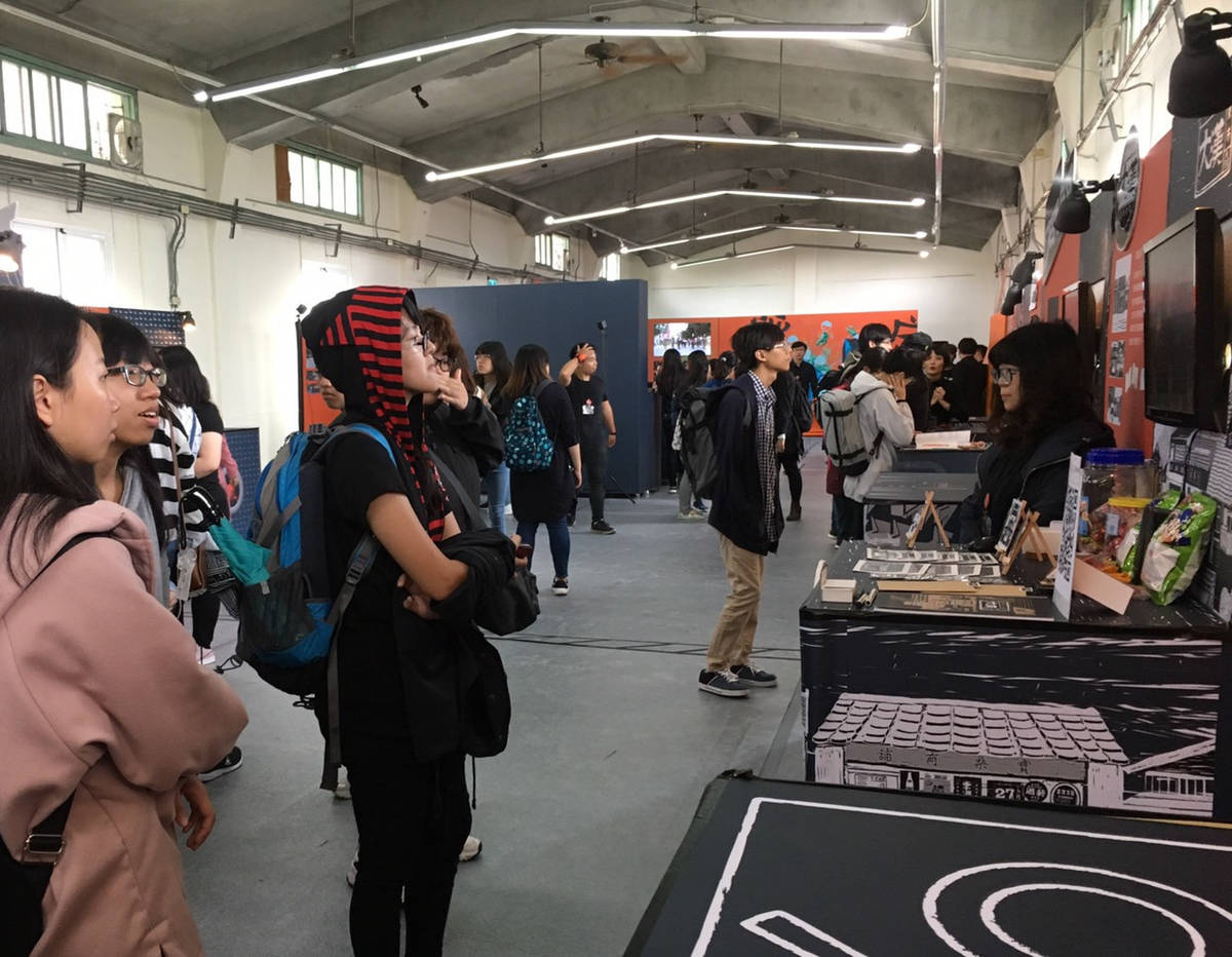 東大數媒系畢展，讓學生有機會將所學呈現出來。