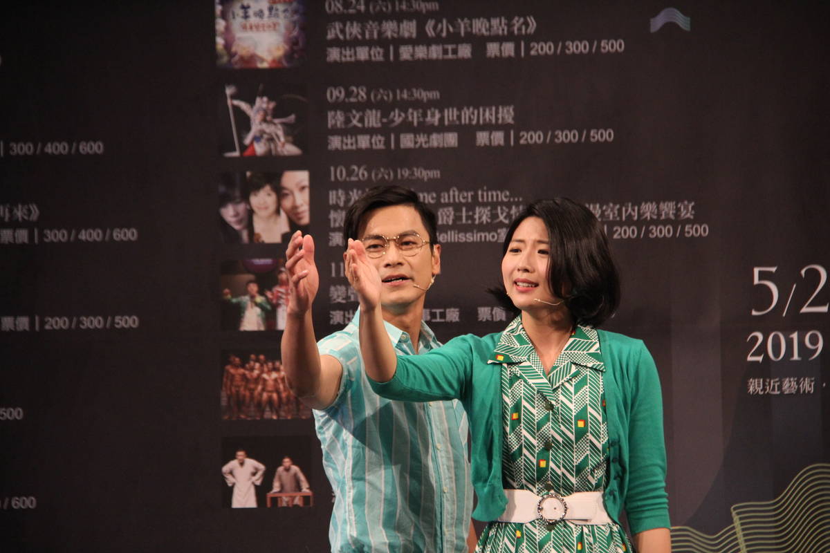 廣藝基金會將於臺東藝術節演出的鄧麗君懷舊音樂劇《何日君再來》。