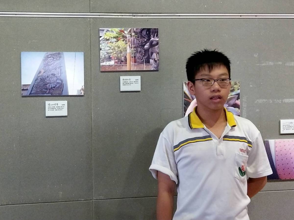 中正國小學童介紹攝影作品