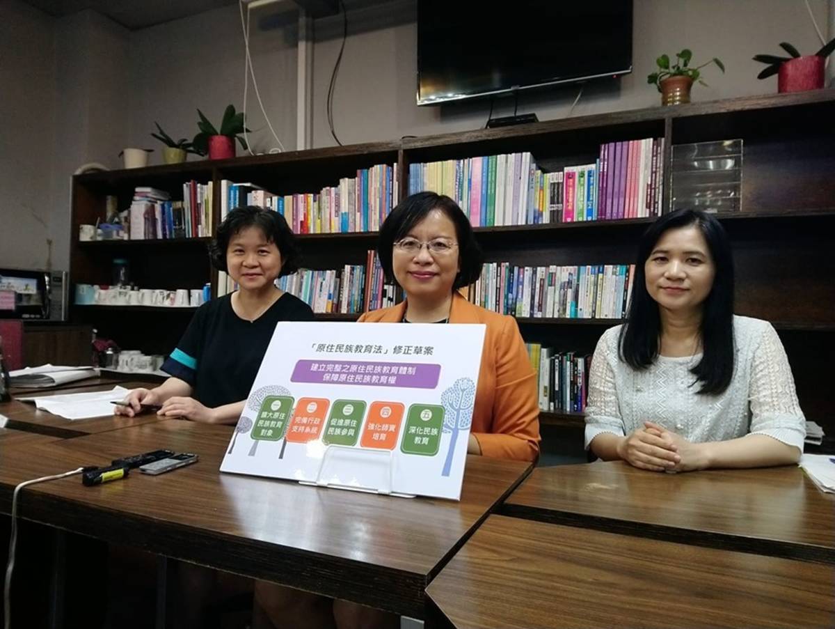 (中)教育部綜合規劃司司長黃雯玲談《原住民族教育法》修法通過
