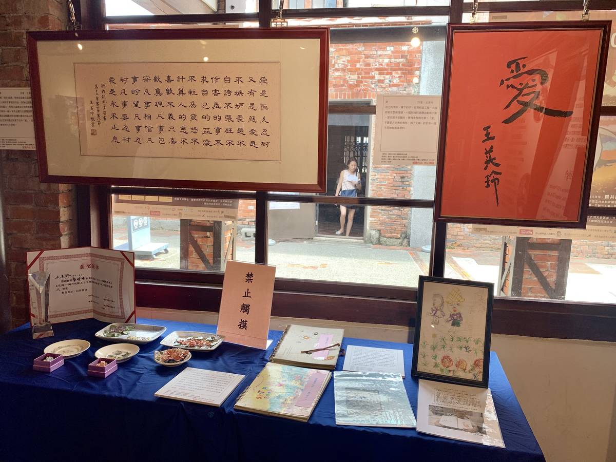 小腦萎縮病友們的作品