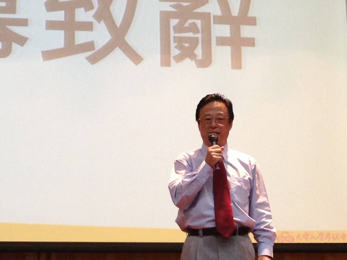 大考中心主任張茂桂致詞