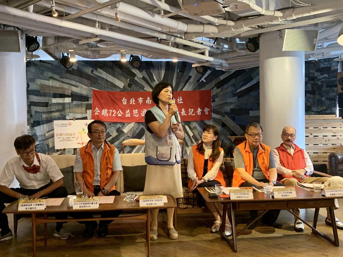 小腦萎縮症病友協會常務監事張淑惠致詞