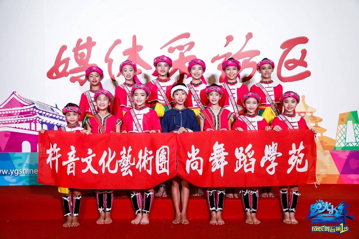 比賽學員大合照(照片由尚舞蹈、杵音提供)