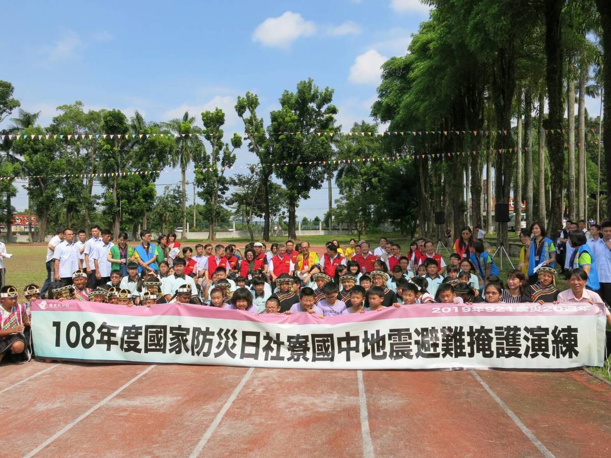 國家防災日 竹山社寮國中進行抗震演練