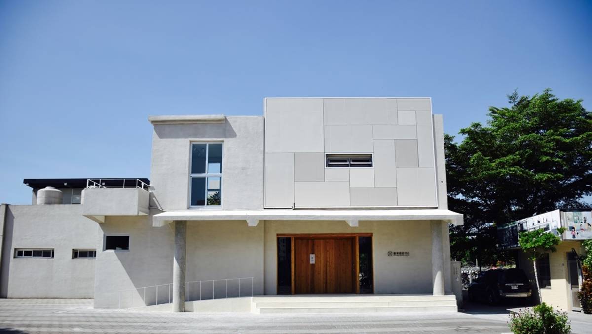 臺東設計中心榮獲日本60年歷史的「Good Design Award」設計奬。