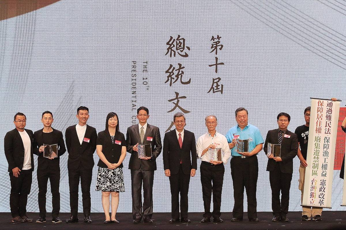 陳建仁副總統頒發總統文化獎(文化部提供)