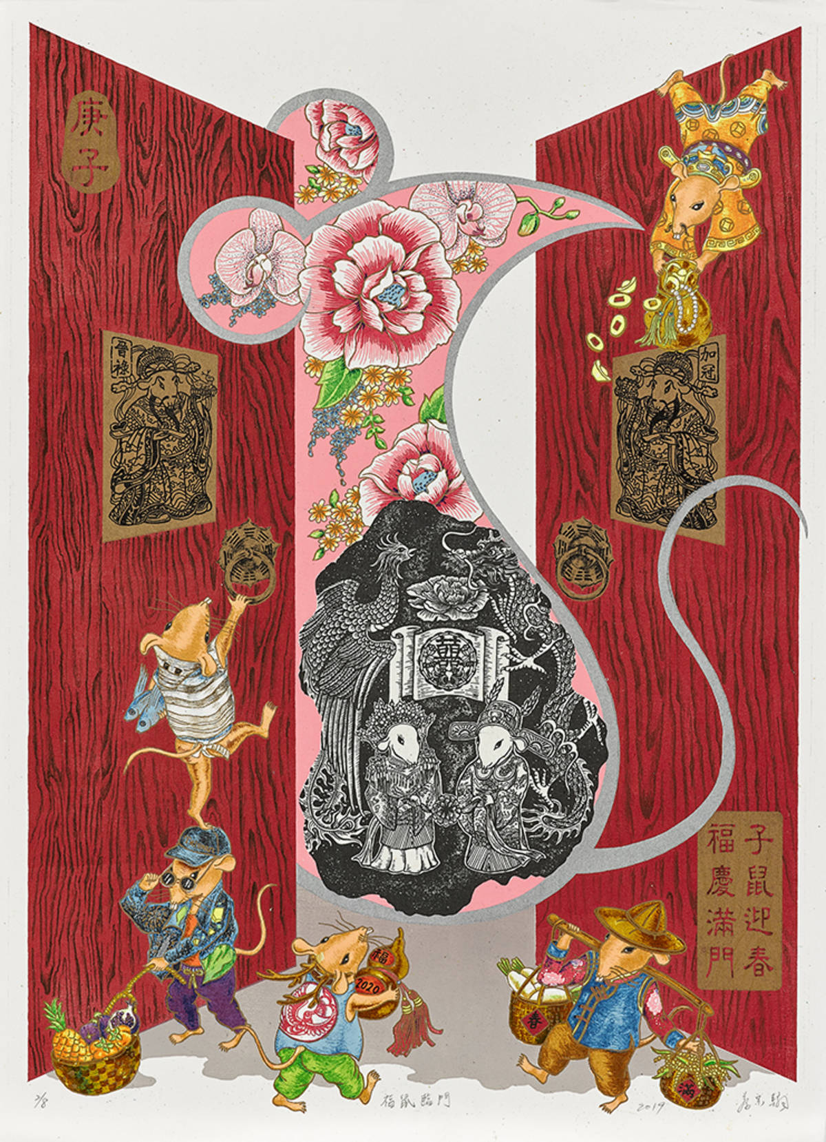 首獎-蔡宗翰〈福鼠臨門〉併用版