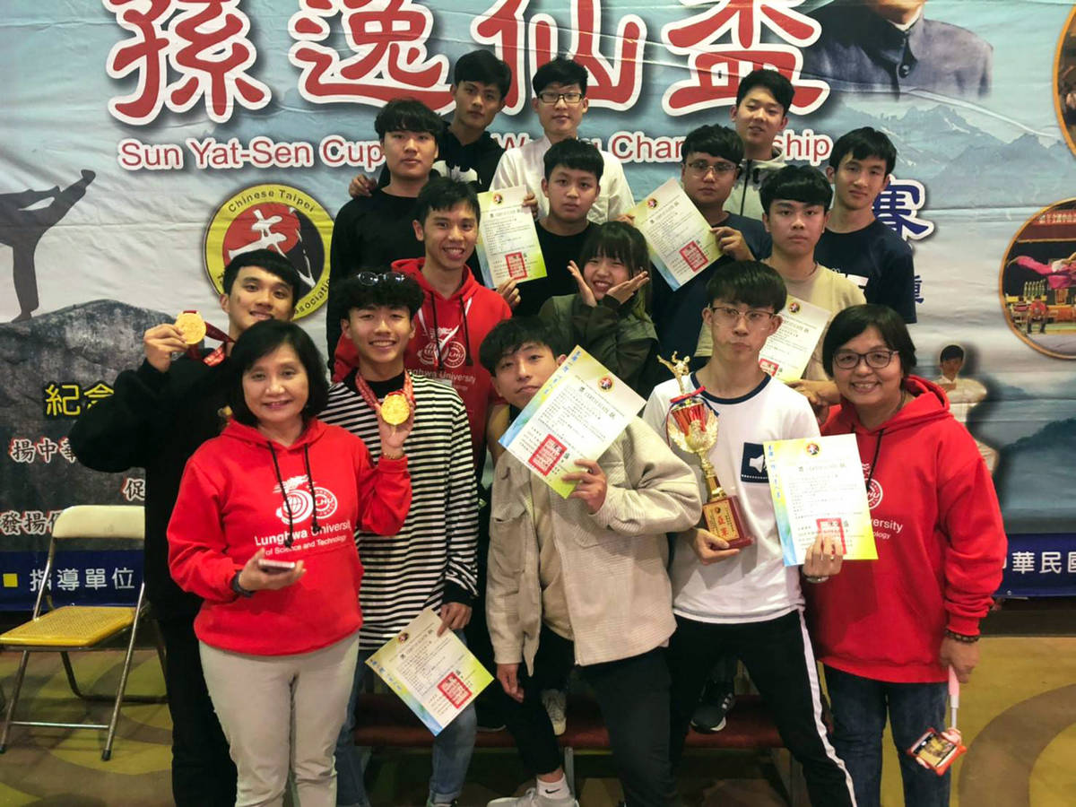 龍華宋江陣揚威孫逸仙盃全球武術大賽