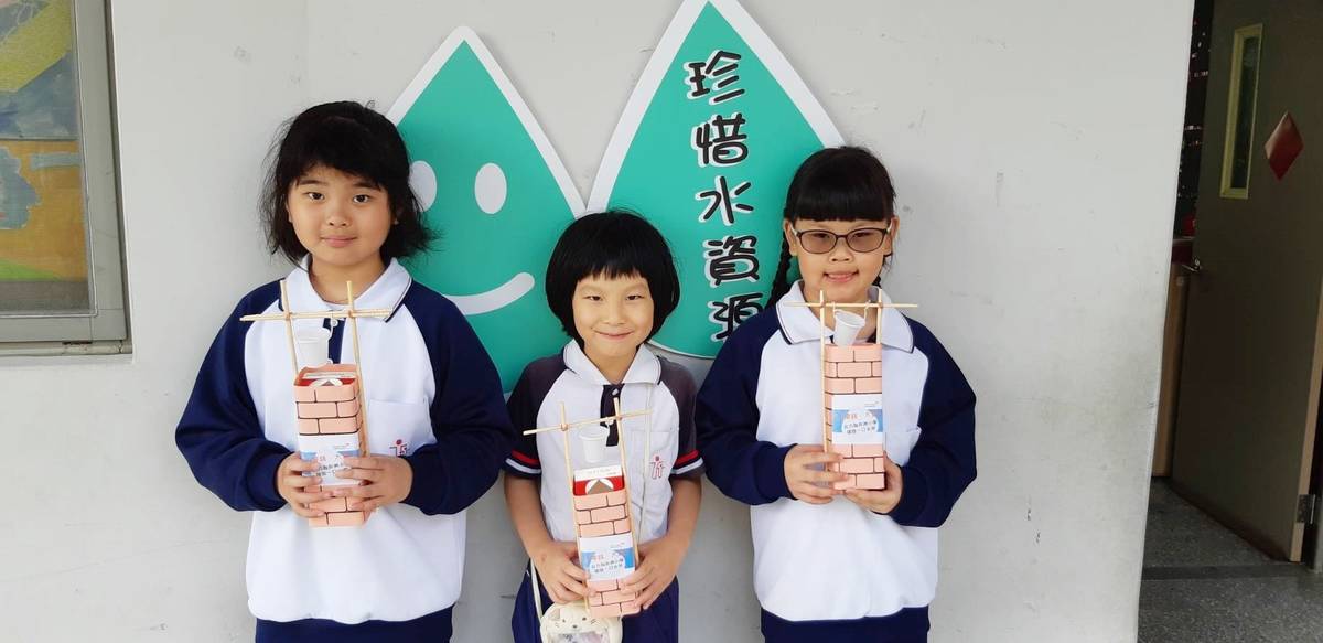 臺灣世界展望會訂3月為水資源月，寶桑國小2度響應，經由影片及教學活動，讓學童了解水資源的重要性，從小培養察覺環境議題的能力。

 