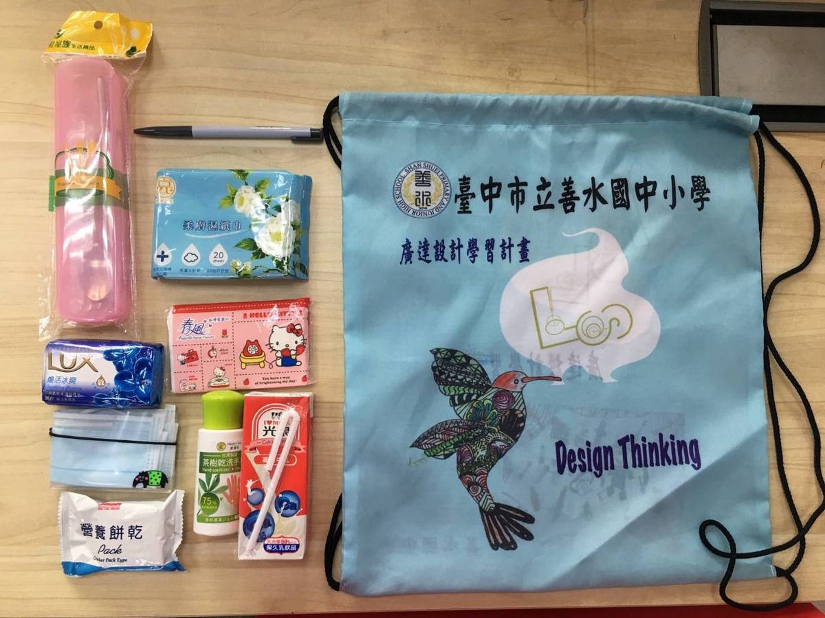 特別的兒童節禮物「防疫暖心包」