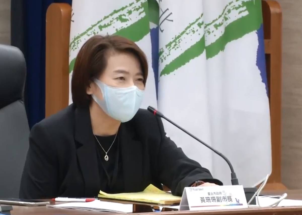 臺北市副市長黃珊珊表示，即日起校園全面取消對外開放