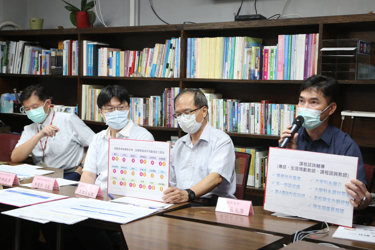 招聯會與教育部高教司舉辦記者會說明