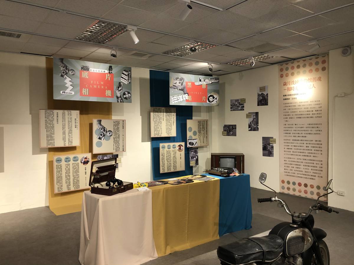 銘傳廣銷系-圖1靜態展區陳設.jpeg