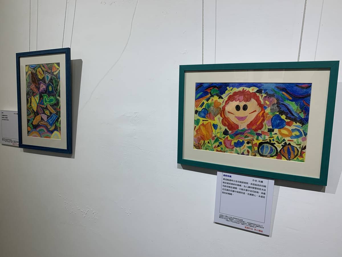 社團法人中華小腦萎縮症病友協會每年都會在剝皮寮歷史街區辦理創作藝術展，展現出病友們的生命力。