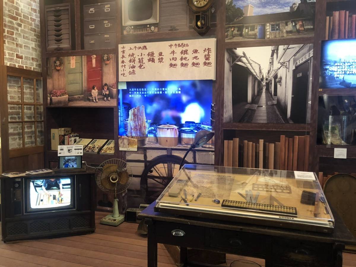 臺北設市百年紀念特展一角