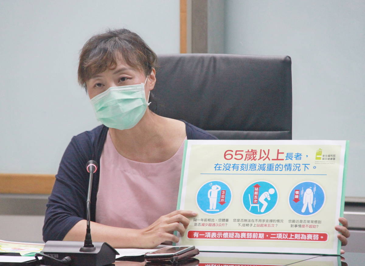 臺北市中正區健康服務中心張惠美主任強調，透過飲食與運動將可逆轉衰弱症