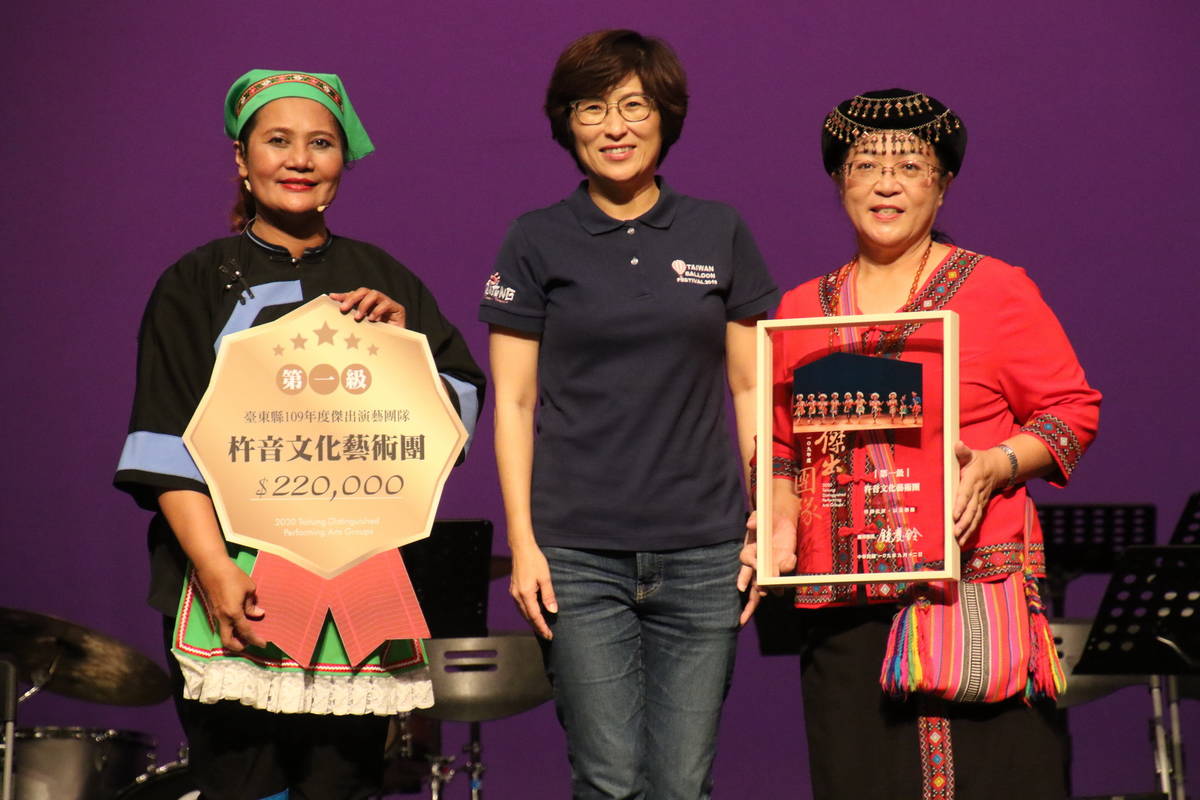 杵音文化藝術團獲得傑出演藝團隊第一級榮譽