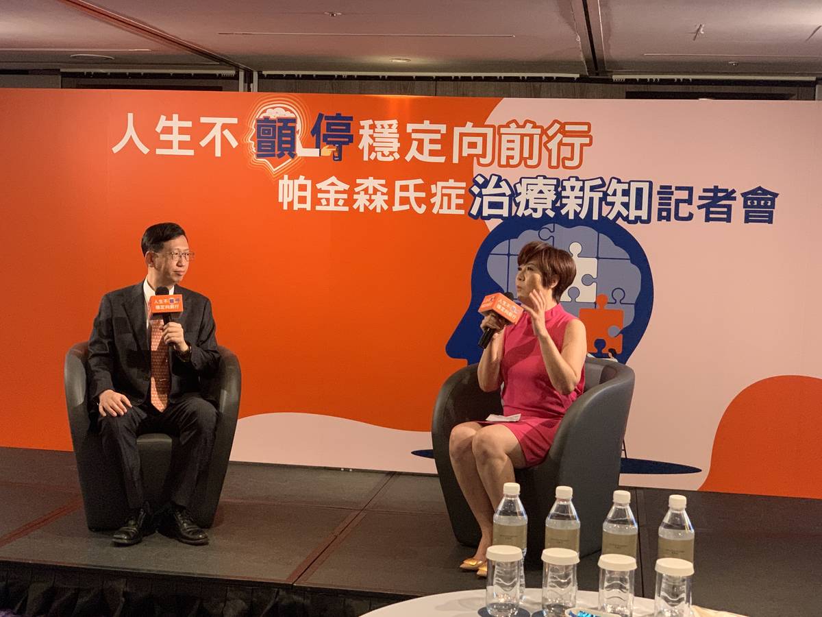 帕金森氏症是一種慢性腦部退化疾病，及早發現，就可及早治療，延緩病情惡化速度。