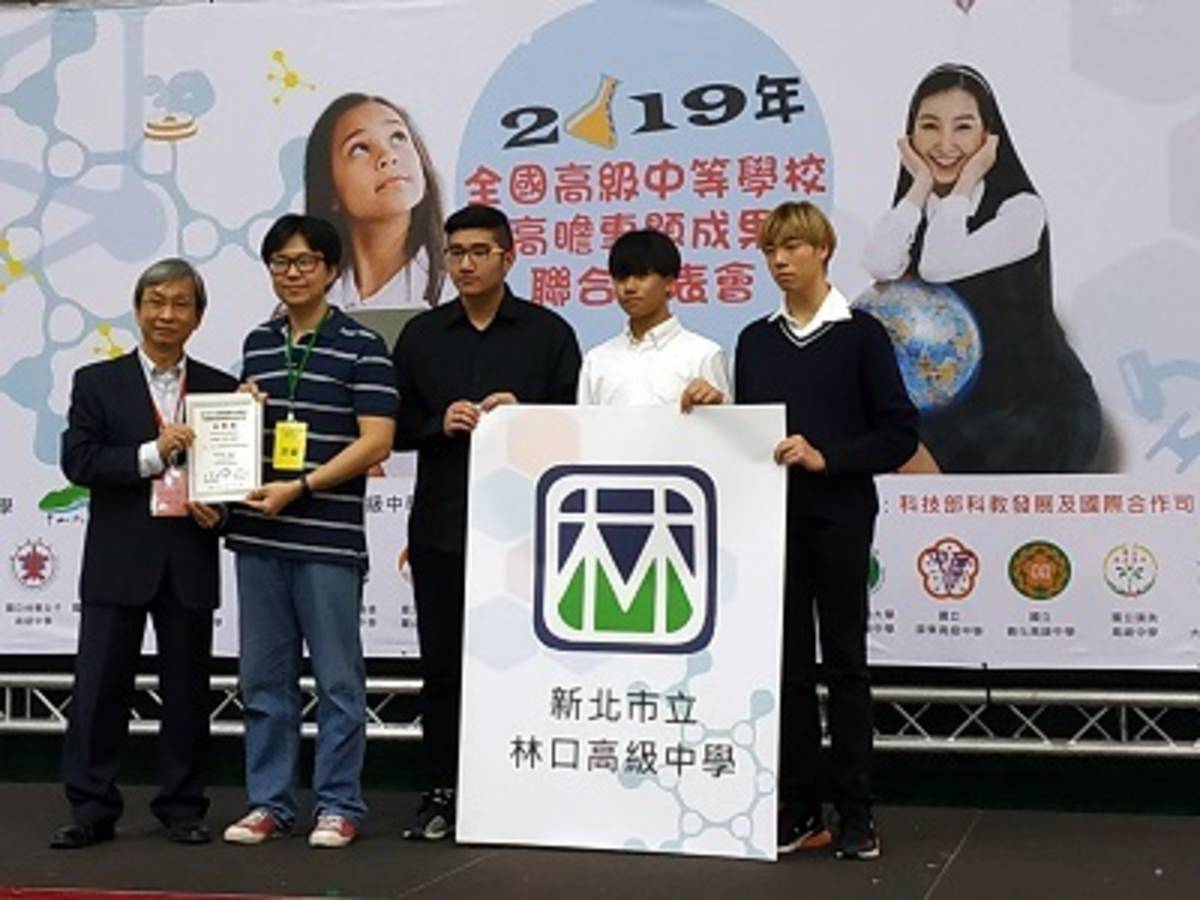 林口高中胡裕仁老師 挖掘學生興趣培養終身學習能力，帶著學生到處征戰。