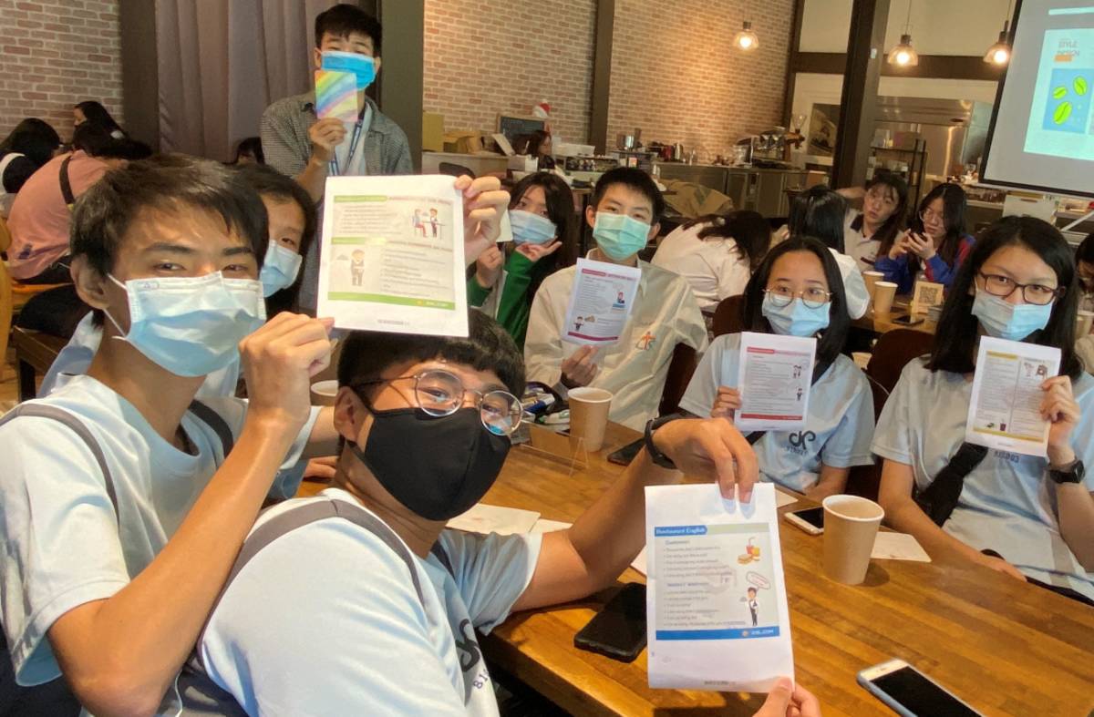 小組角色分工練習。