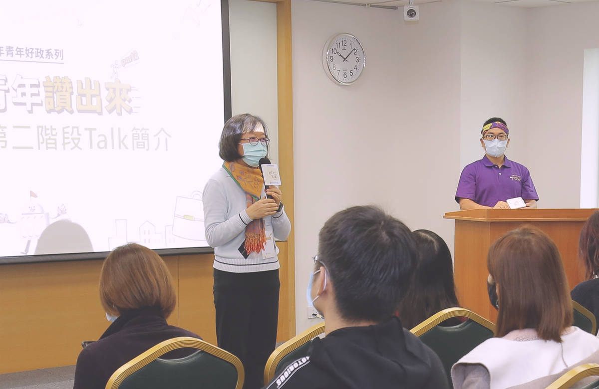 Let's Talk第2階段勞動場議題討論19日於臺北登場