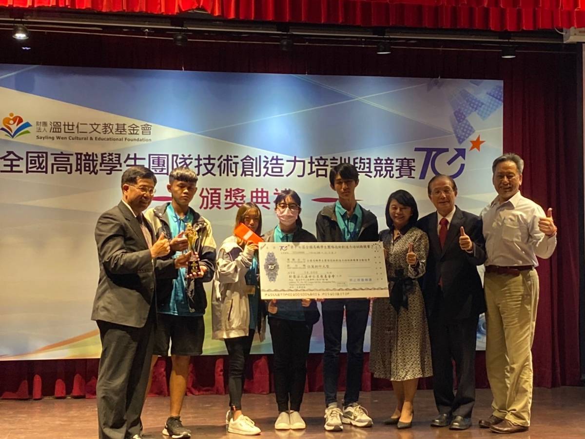 高雄高工_誰與爭鋒_冠軍隊