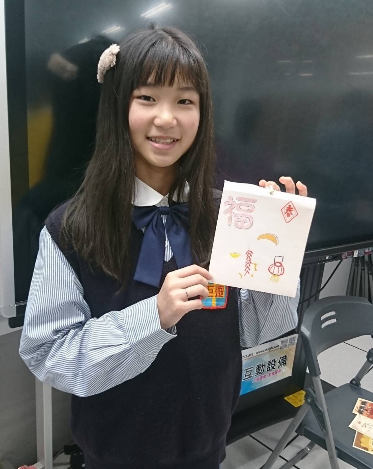正德國中策劃「一人一賀卡」活動，趕在新春前寄送學生親手製作的新年賀卡到韓國送上新年的祝福。