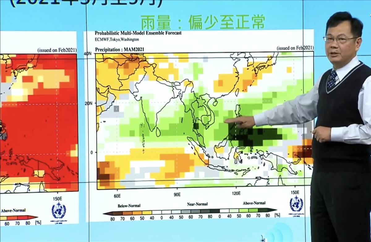 110春季展望  氣象局預估氣溫接近正常、降雨偏少至正常