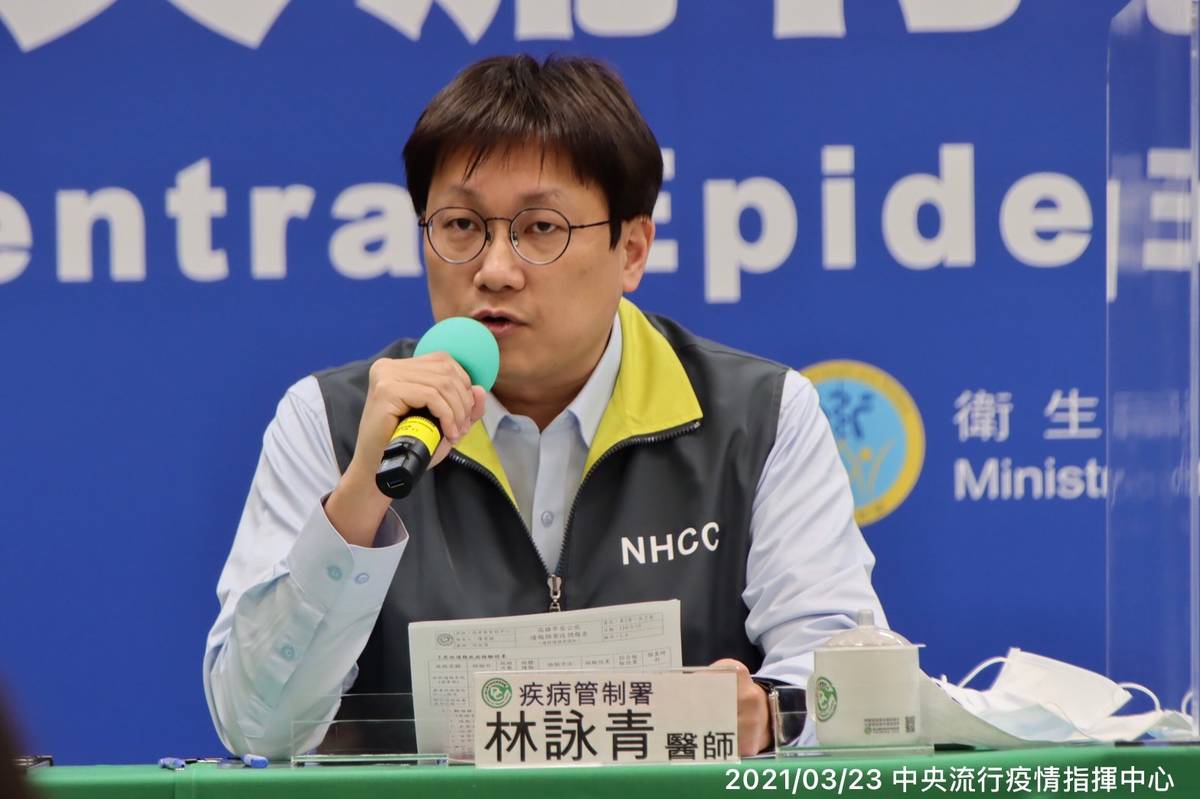 今年首例境外移入屈公病  印尼男子入境發燒採檢確診