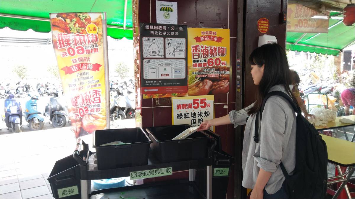 因應疫情 新北同意業者申請90日提供免洗餐具。