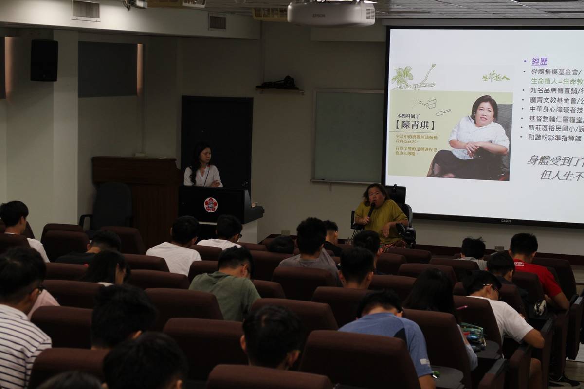 陳青琪到校園進行公益講座，以個人生命故事感動學生