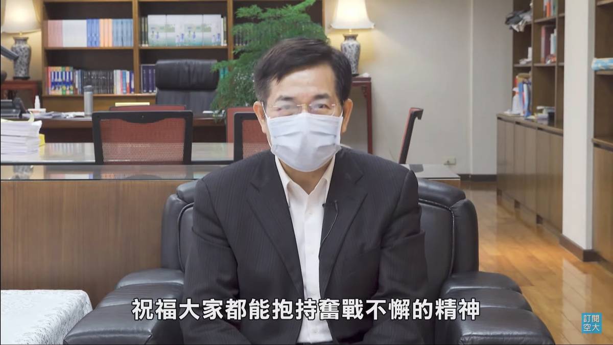 教育部長潘文忠期勉同學們肯定自我與今日的成果