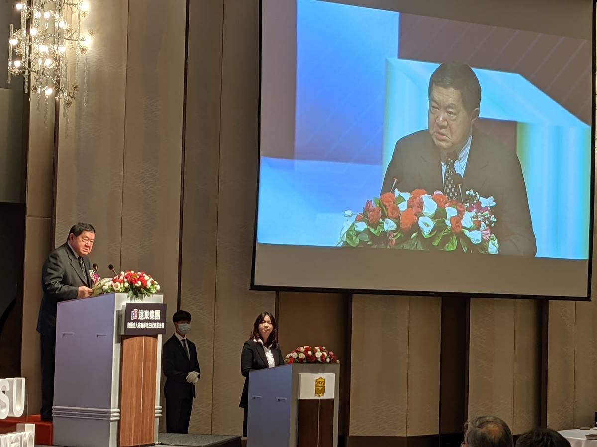 財團法人徐有庠先生紀念基金會董事長徐旭東期勉科技創新，帶動臺灣產業發展